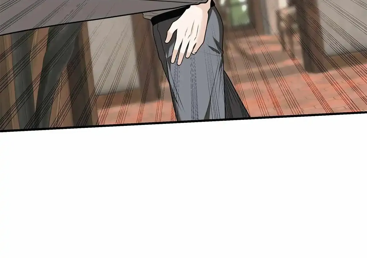 The S-Class Dungeon Owner Kainu Manga Chapter 43 Page 134
