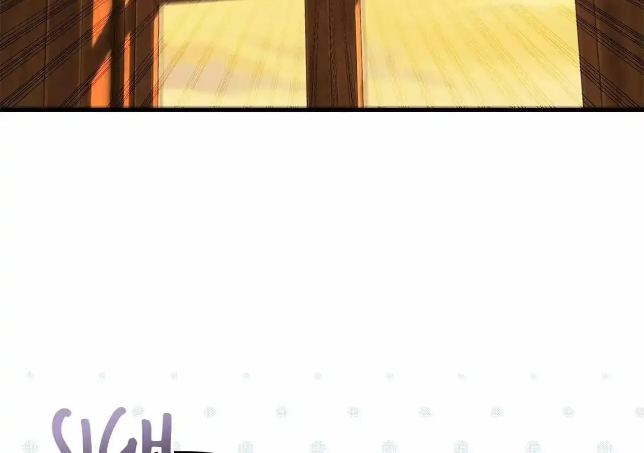 The S-Class Dungeon Owner Kainu Manga Chapter 40 Page 98