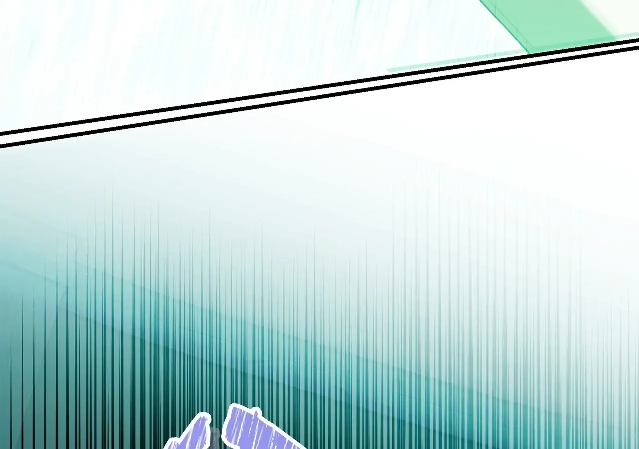 The S-Class Dungeon Owner Kainu Manga Chapter 39 Page 7