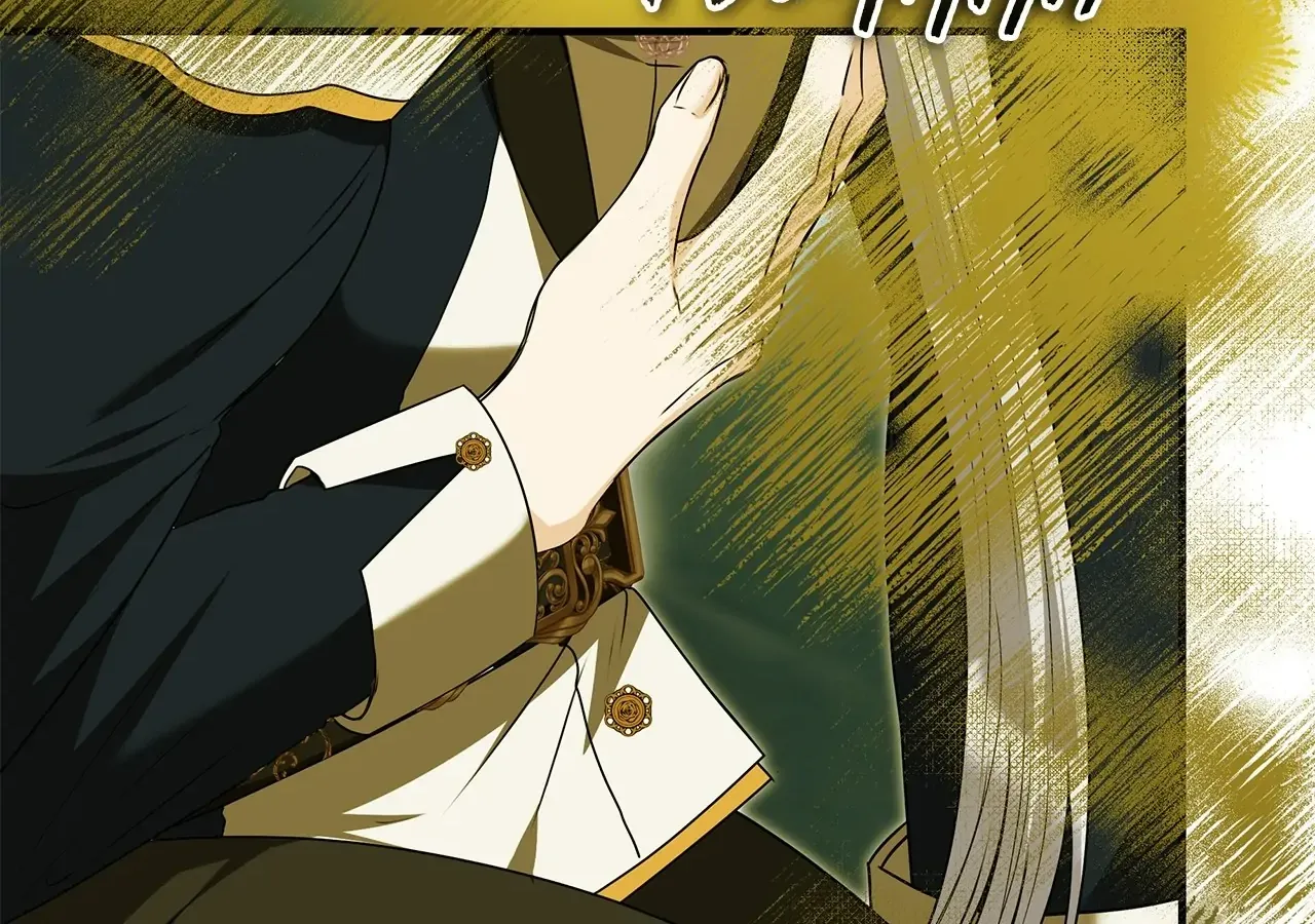 The S-Class Dungeon Owner Kainu Manga Chapter 39 Page 29
