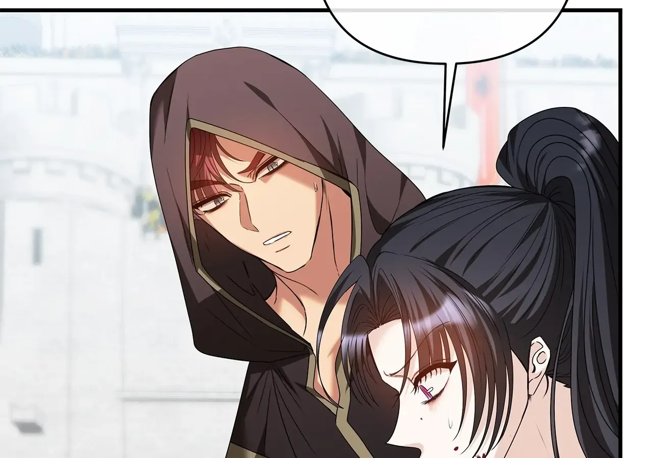 The S-Class Dungeon Owner Kainu Manga Chapter 37 Page 26