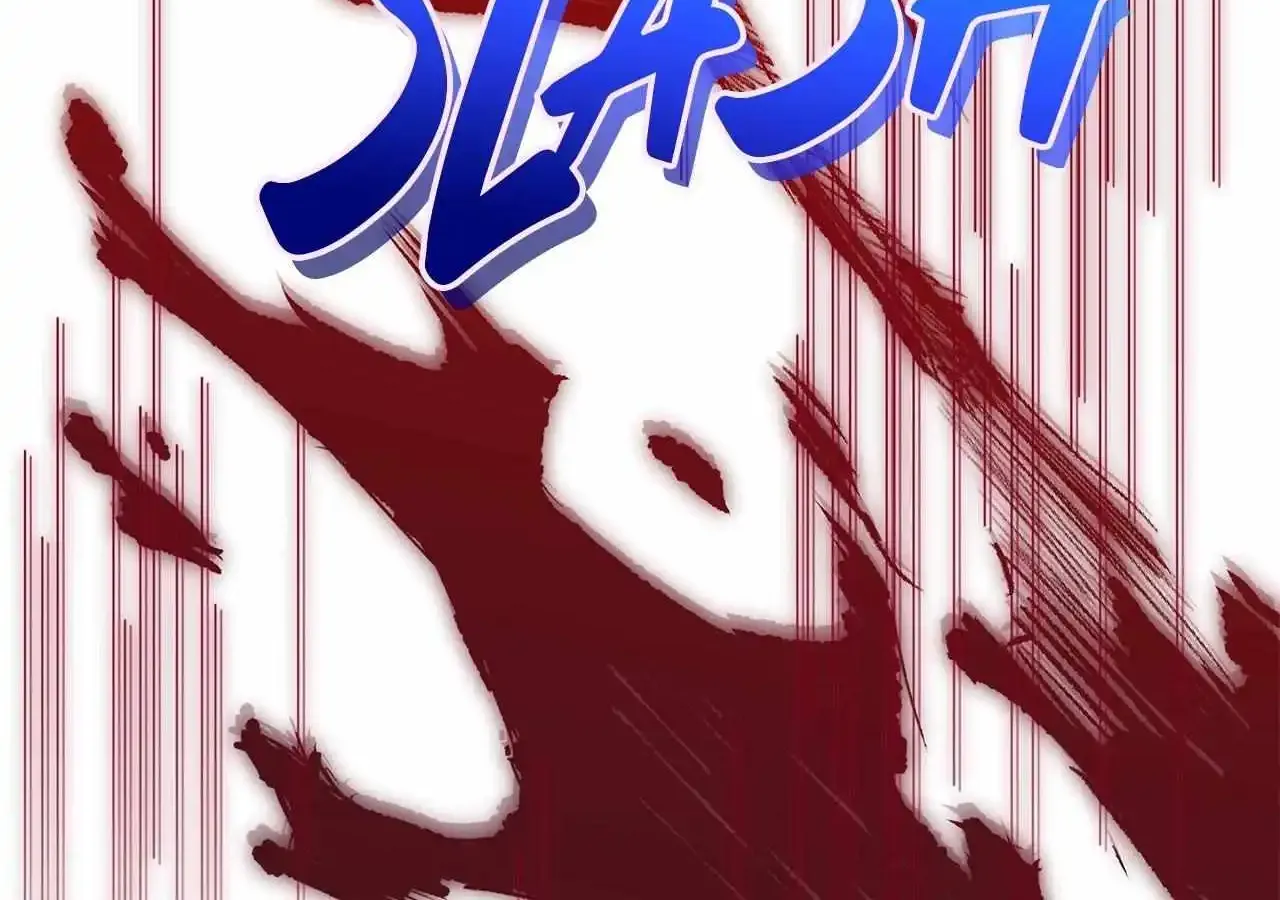The S-Class Dungeon Owner Kainu Manga Chapter 34 Page 68