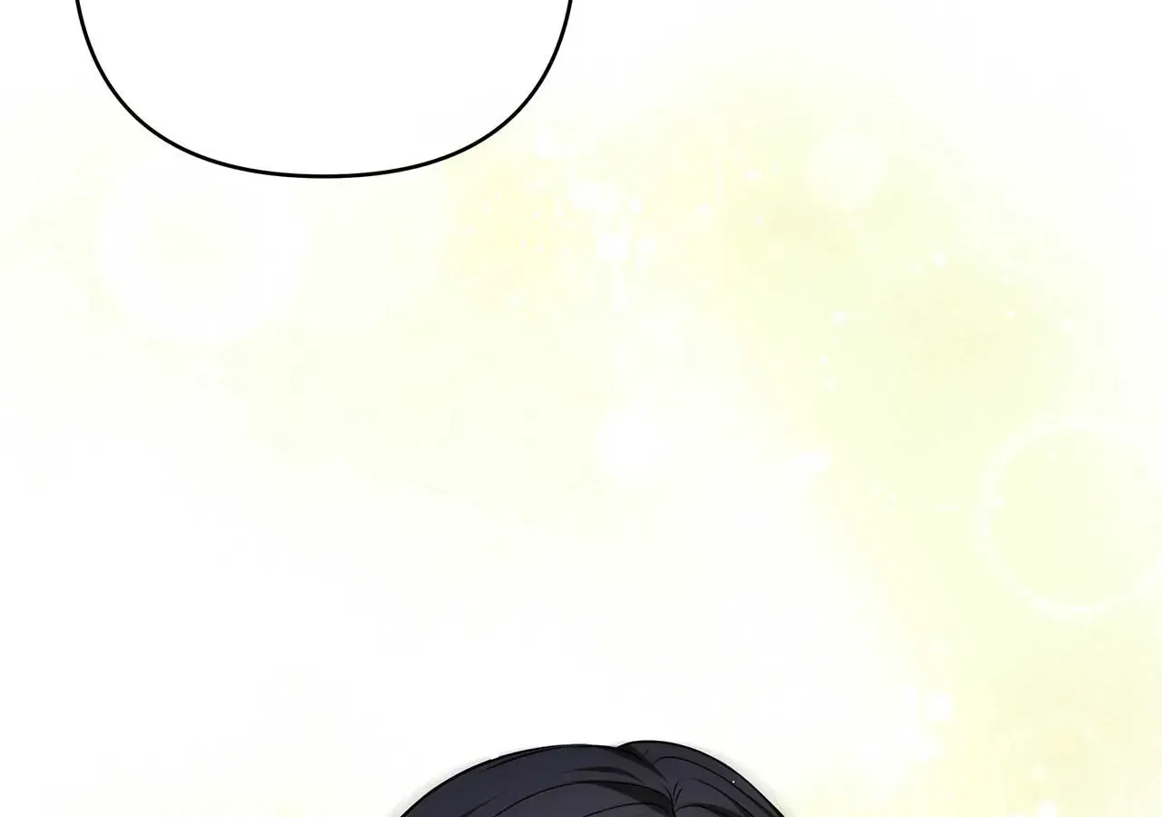 The S-Class Dungeon Owner Kainu Manga Chapter 32 Page 91