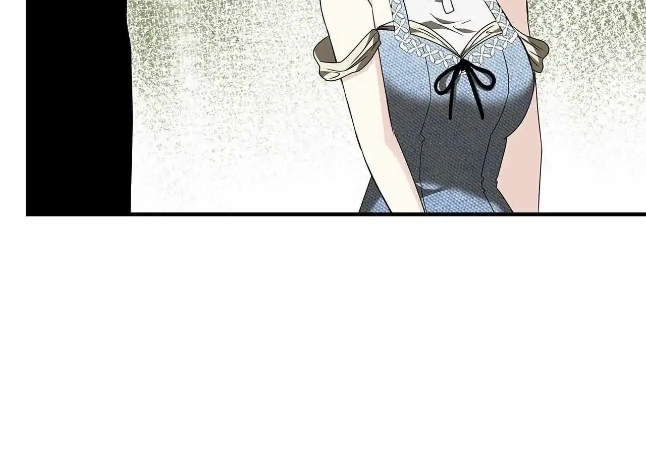 The S-Class Dungeon Owner Kainu Manga Chapter 30 Page 160