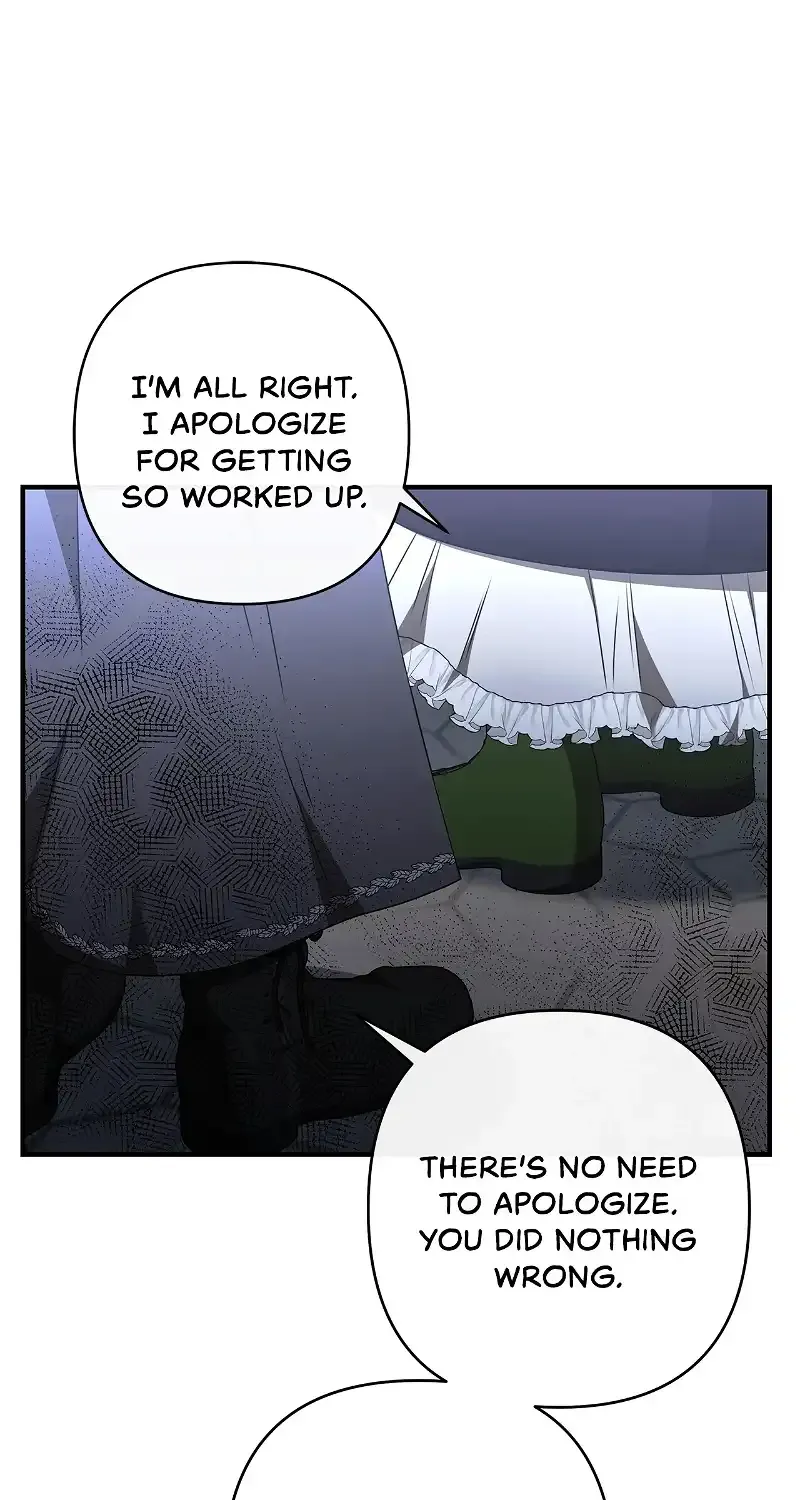 The S-Class Dungeon Owner Kainu Manga Chapter 28 Page 59