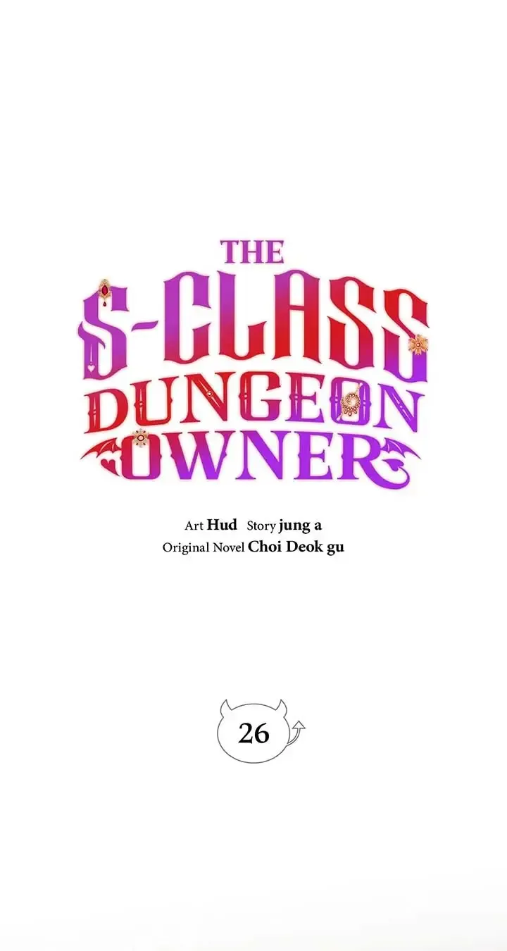 The S-Class Dungeon Owner Kainu Manga Chapter 26 Page 2