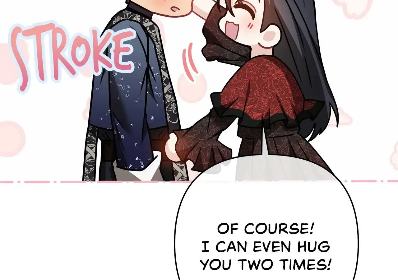 The S-Class Dungeon Owner Kainu Manga Chapter 23 Page 12