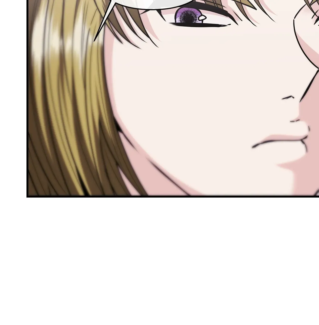 The S-Class Dungeon Owner Kainu Manga Chapter 22 Page 83