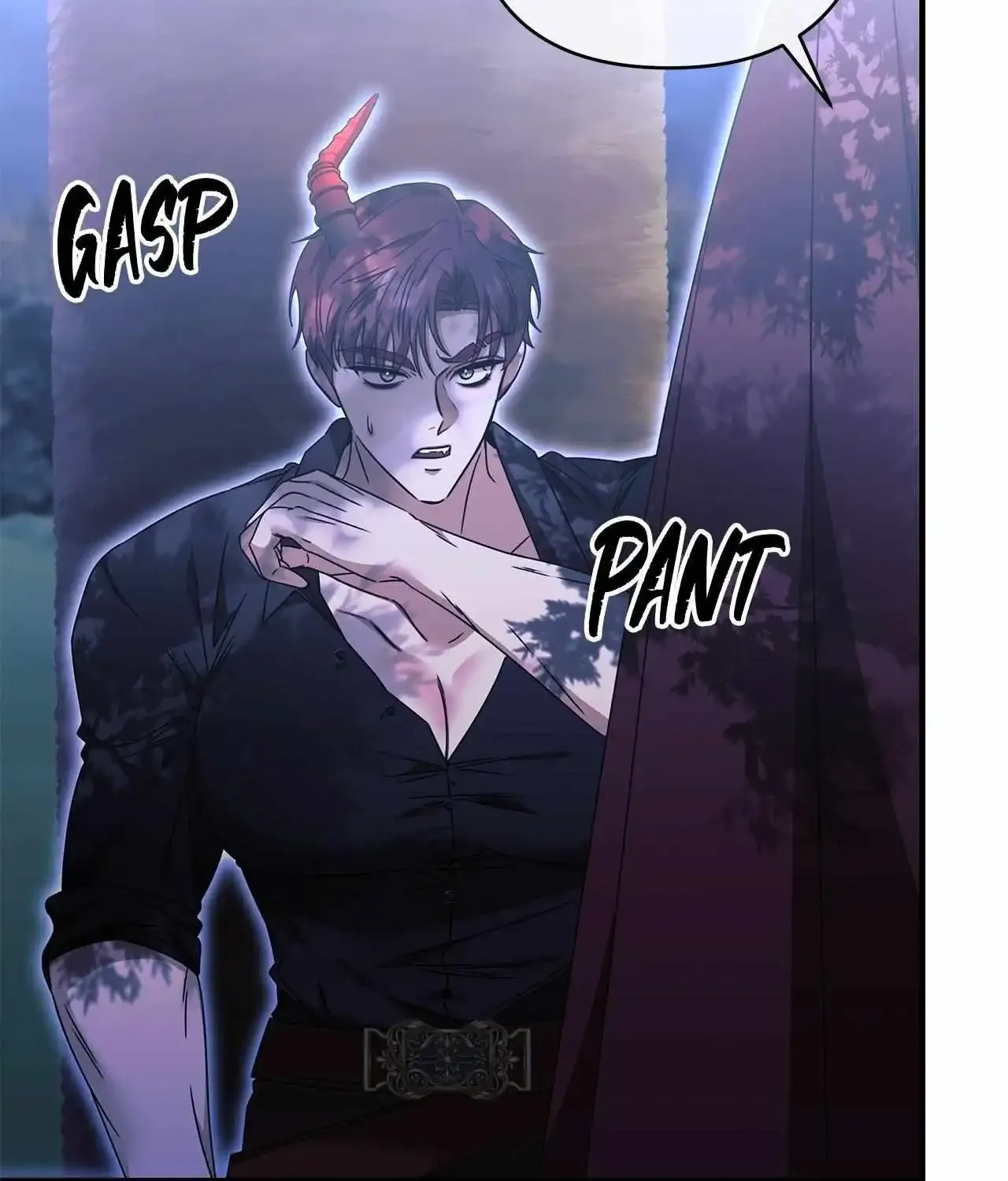 The S-Class Dungeon Owner Kainu Manga Chapter 19 Page 81