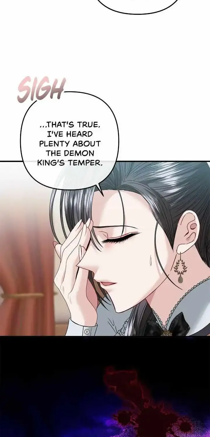 The S-Class Dungeon Owner Kainu Manga Chapter 16 Page 6
