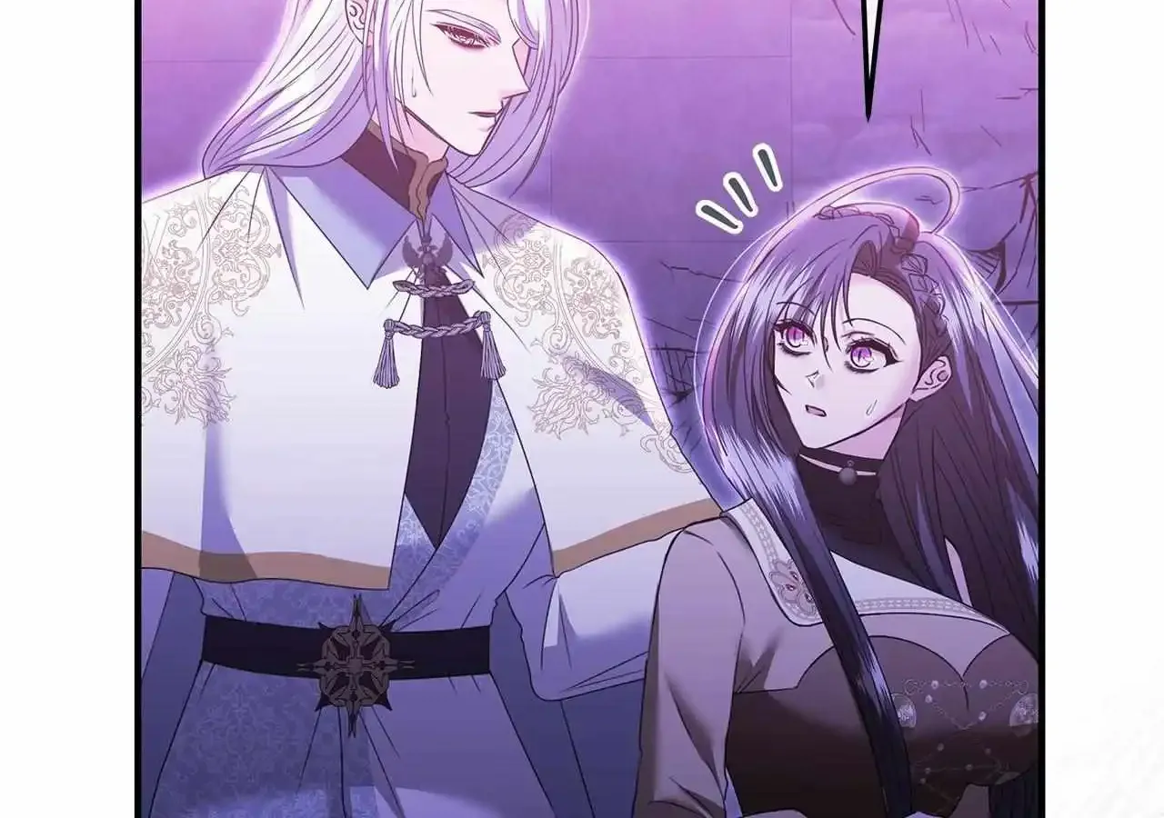 The S-Class Dungeon Owner Kainu Manga Chapter 15 Page 8