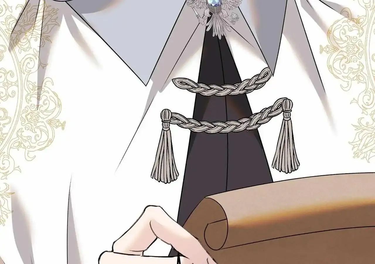 The S-Class Dungeon Owner Kainu Manga Chapter 15 Page 143