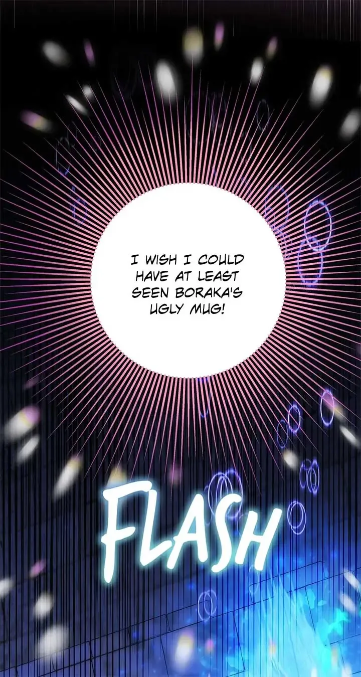 The S-Class Dungeon Owner Kainu Manga Chapter 12 Page 46