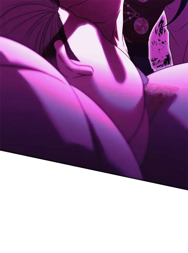 The S-Class Dungeon Owner Kainu Manga Chapter 12 Page 61