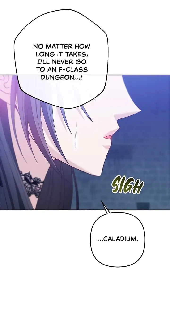 The S-Class Dungeon Owner Kainu Manga Chapter 11 Page 12