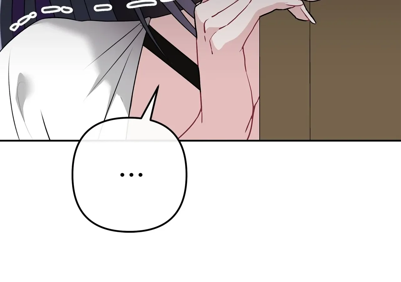 The S-Class Dungeon Owner Kainu Manga Chapter 8 Page 142