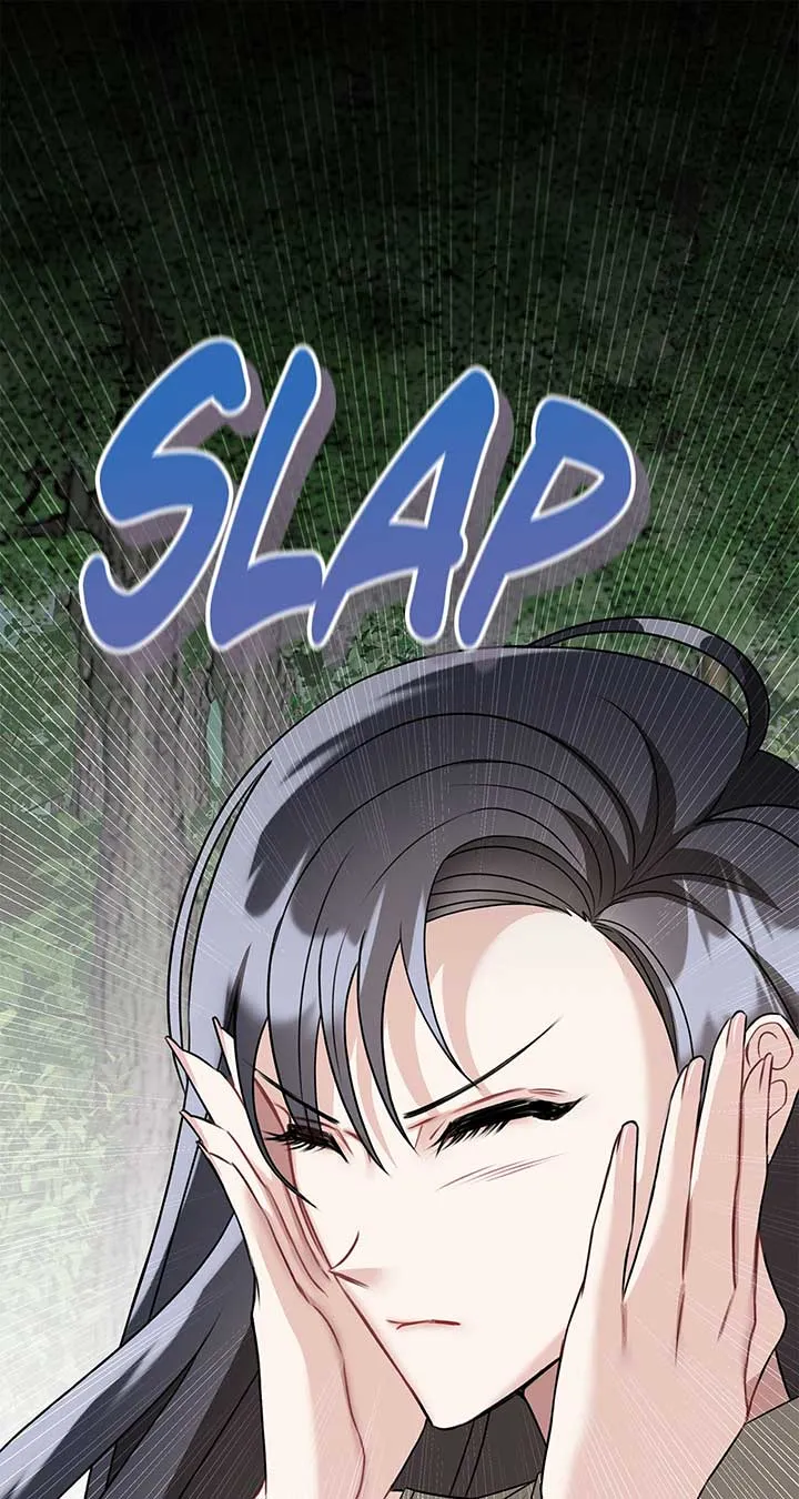 The S-Class Dungeon Owner Kainu Manga Chapter 2 Page 95