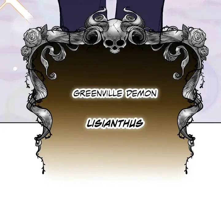 The S-Class Dungeon Owner Kainu Manga Chapter 1 Page 79