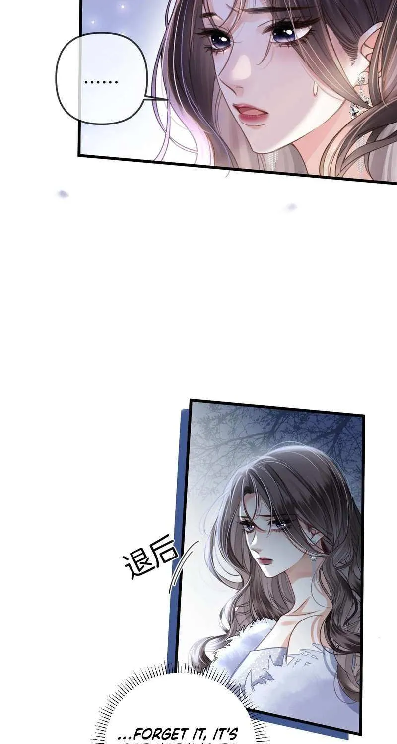 Mingtian Ye Xihuan Kainu Manga Chapter 12 Page 12
