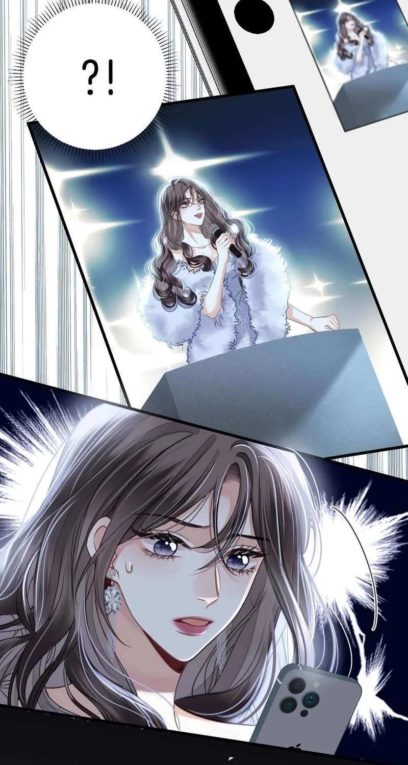 Mingtian Ye Xihuan Kainu Manga Chapter 12 Page 17