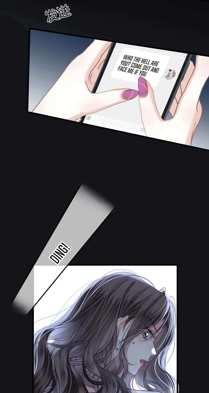 Mingtian Ye Xihuan Kainu Manga Chapter 12 Page 18