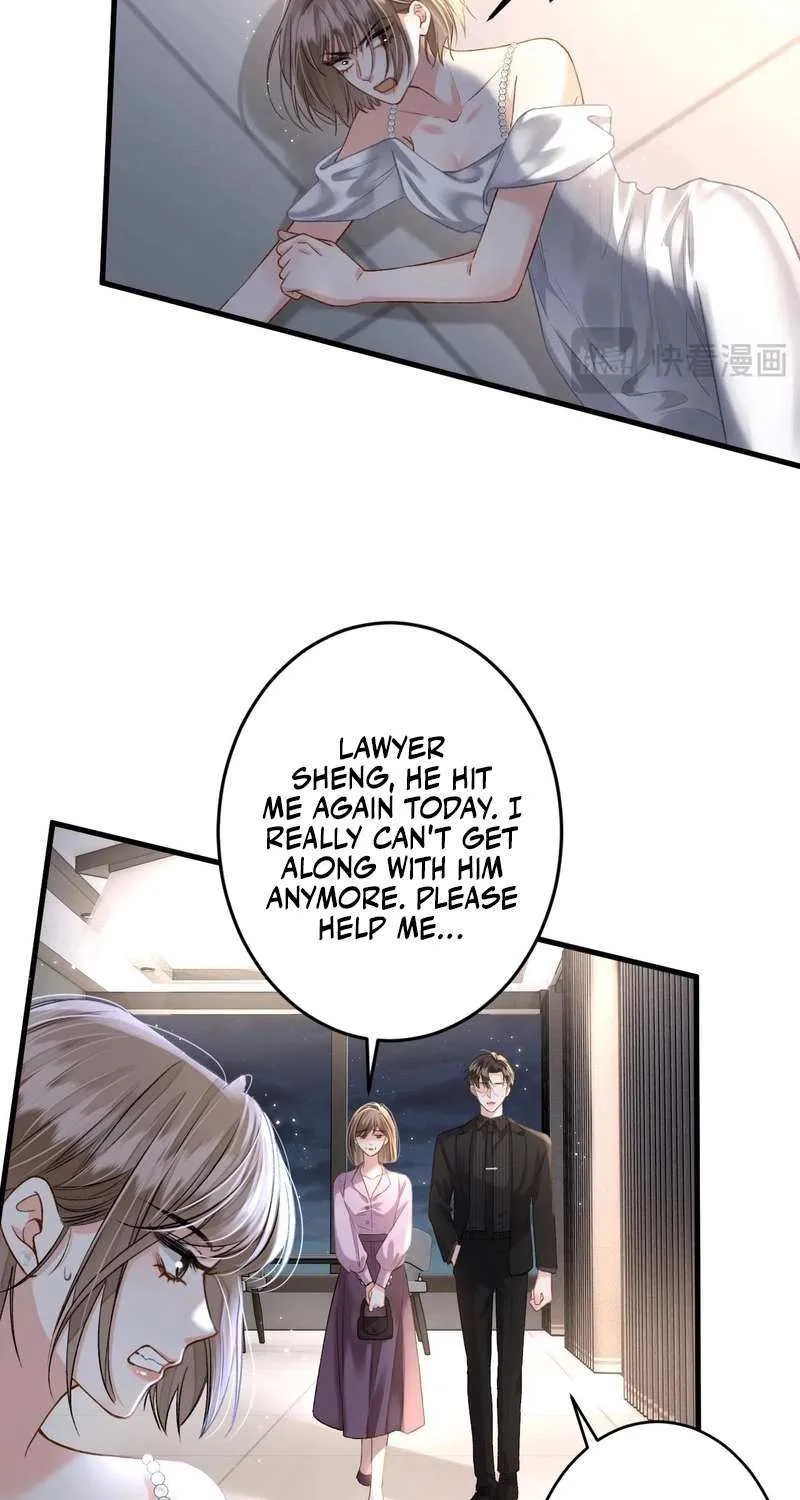 Mingtian Ye Xihuan Kainu Manga Chapter 12 Page 32