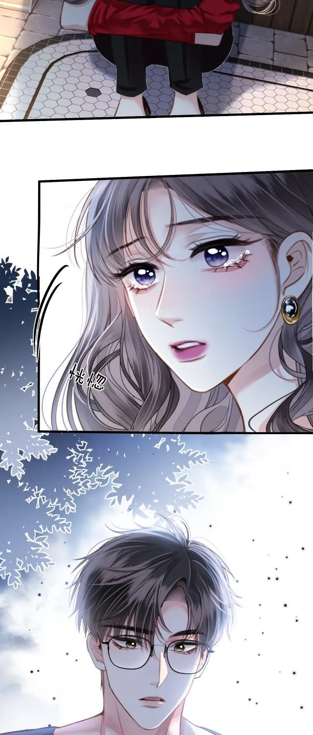 Mingtian Ye Xihuan Kainu Manga Chapter 9 Page 19
