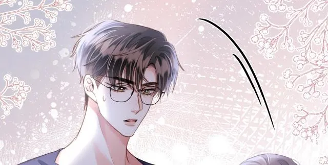 Mingtian Ye Xihuan Kainu Manga Chapter 9 Page 30