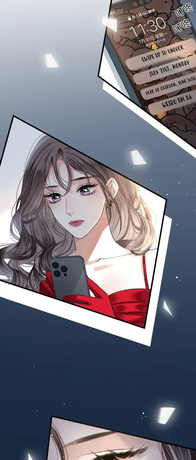 Mingtian Ye Xihuan Kainu Manga Chapter 8 Page 35