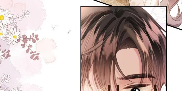 Mingtian Ye Xihuan Kainu Manga Chapter 7 Page 16