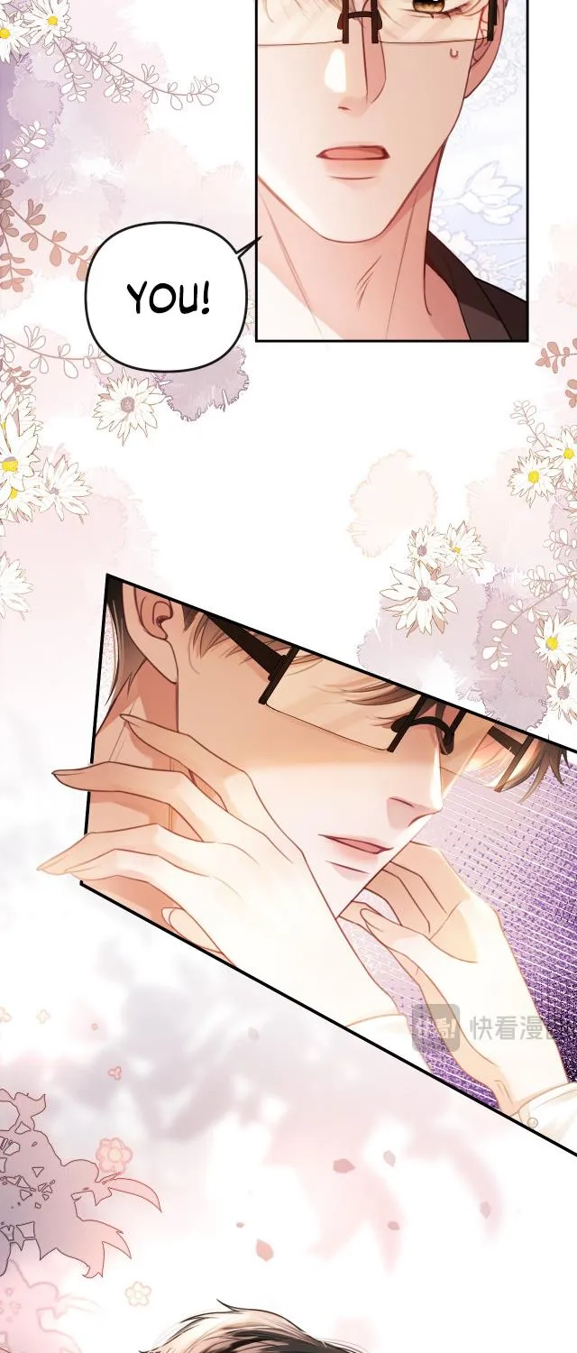 Mingtian Ye Xihuan Kainu Manga Chapter 7 Page 17