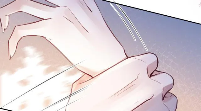 Mingtian Ye Xihuan Kainu Manga Chapter 7 Page 26