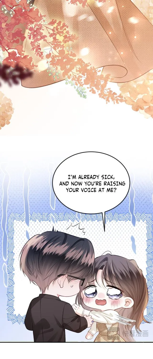 Mingtian Ye Xihuan Kainu Manga Chapter 7 Page 29