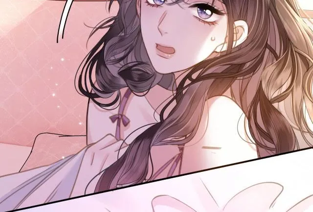 Mingtian Ye Xihuan Kainu Manga Chapter 7 Page 48