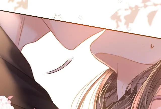 Mingtian Ye Xihuan Kainu Manga Chapter 7 Page 52