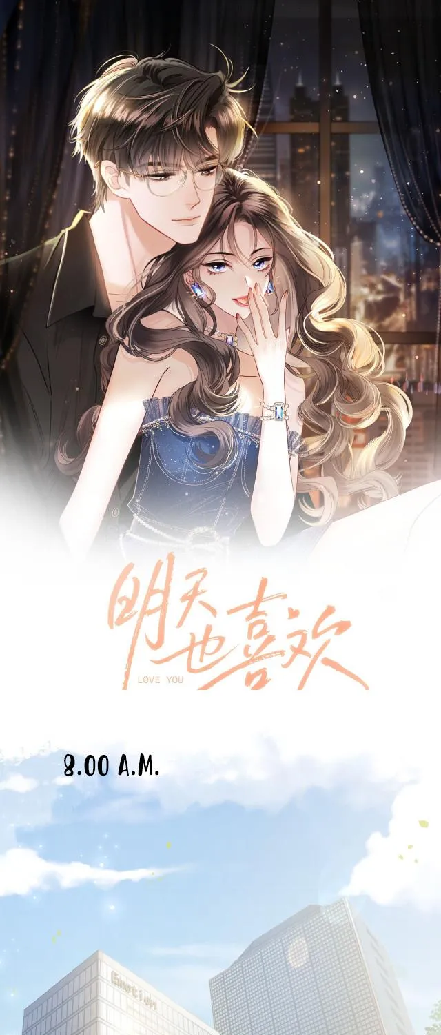 Mingtian Ye Xihuan Kainu Manga Chapter 3 Page 2