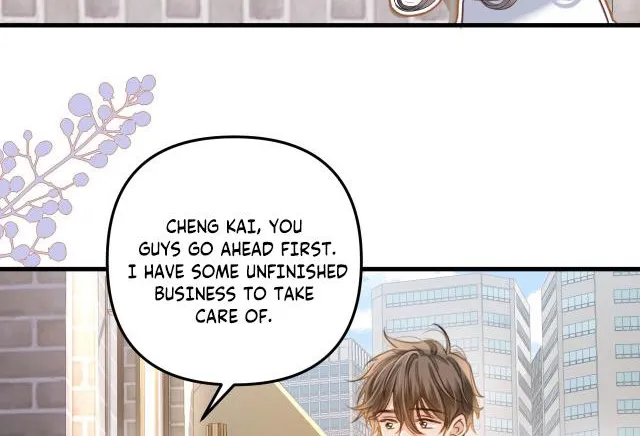 Mingtian Ye Xihuan Kainu Manga Chapter 3 Page 21