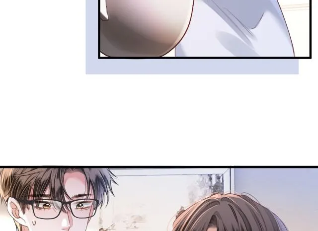 Mingtian Ye Xihuan Kainu Manga Chapter 3 Page 31