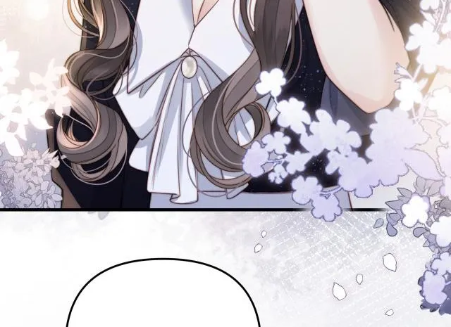 Mingtian Ye Xihuan Kainu Manga Chapter 3 Page 33