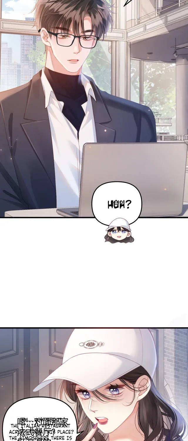 Mingtian Ye Xihuan Kainu Manga Chapter 2 Page 7