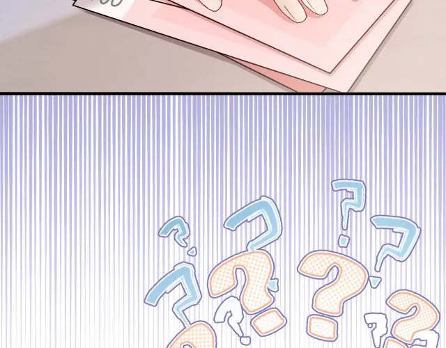 Mingtian Ye Xihuan Kainu Manga Chapter 2 Page 10