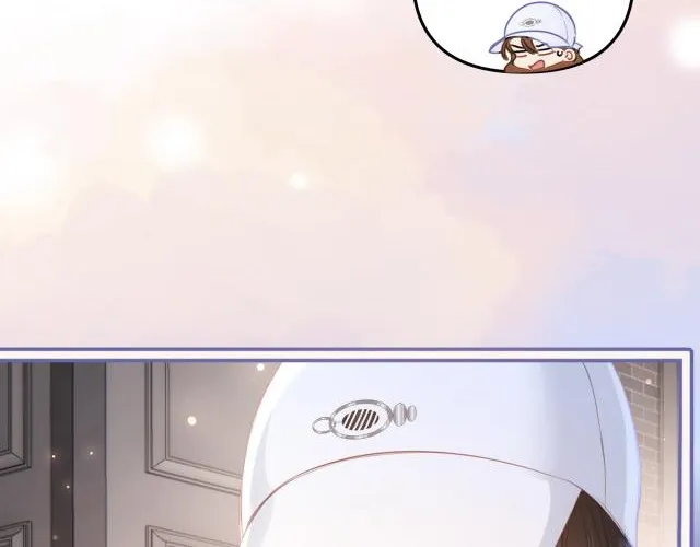 Mingtian Ye Xihuan Kainu Manga Chapter 2 Page 12