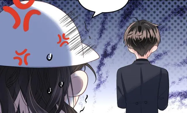 Mingtian Ye Xihuan Kainu Manga Chapter 2 Page 20