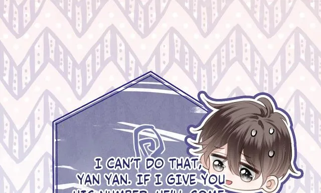 Mingtian Ye Xihuan Kainu Manga Chapter 2 Page 24