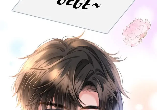 Mingtian Ye Xihuan Kainu Manga Chapter 2 Page 38