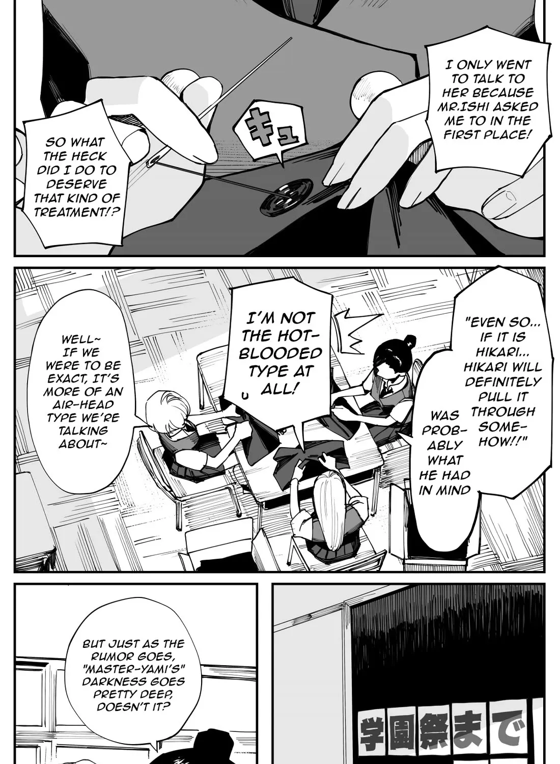 Imasara Desu Ga, Osananajimi O Suki Ni Natteshimaimashita Kainu Manga Chapter 32.1 Page 3