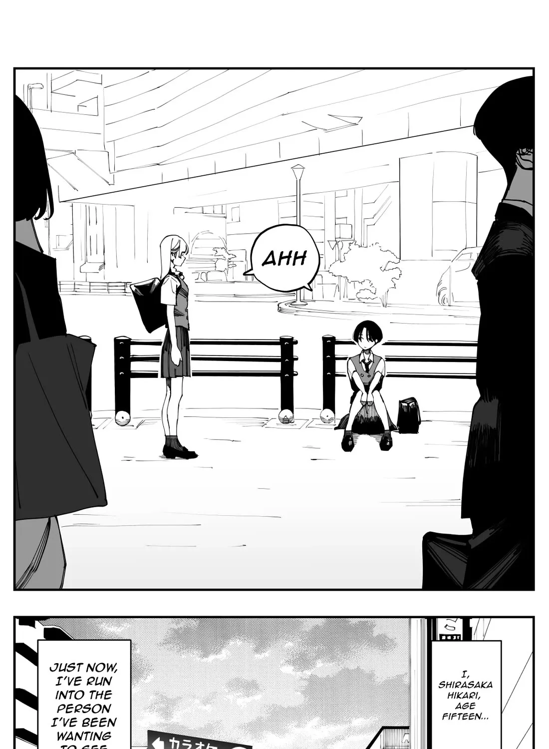 Imasara Desu Ga, Osananajimi O Suki Ni Natteshimaimashita Kainu Manga Chapter 32 Page 19