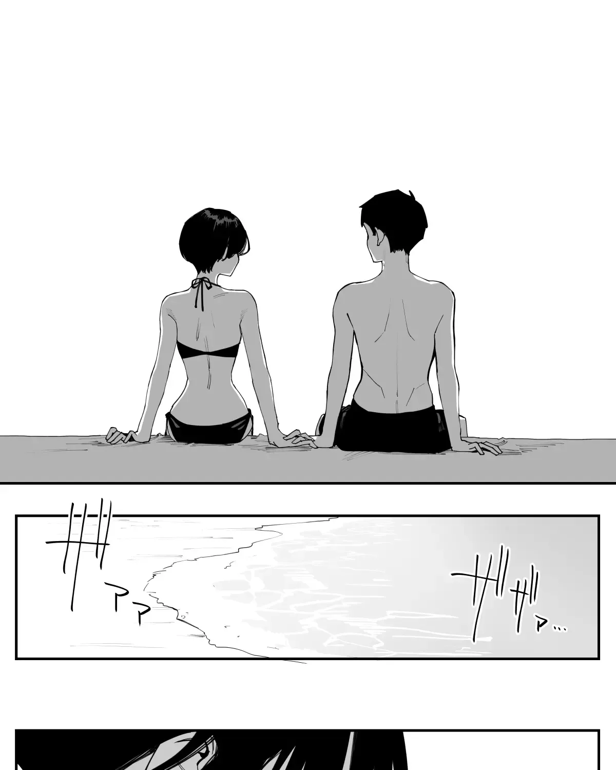 Imasara Desu Ga, Osananajimi O Suki Ni Natteshimaimashita Kainu Manga Chapter 28 Page 13