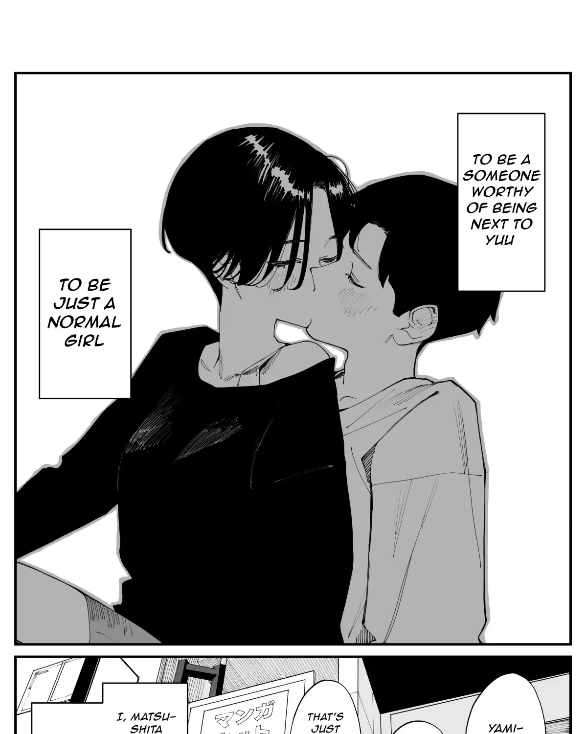 Imasara Desu Ga, Osananajimi O Suki Ni Natteshimaimashita Kainu Manga Chapter 26 Page 12