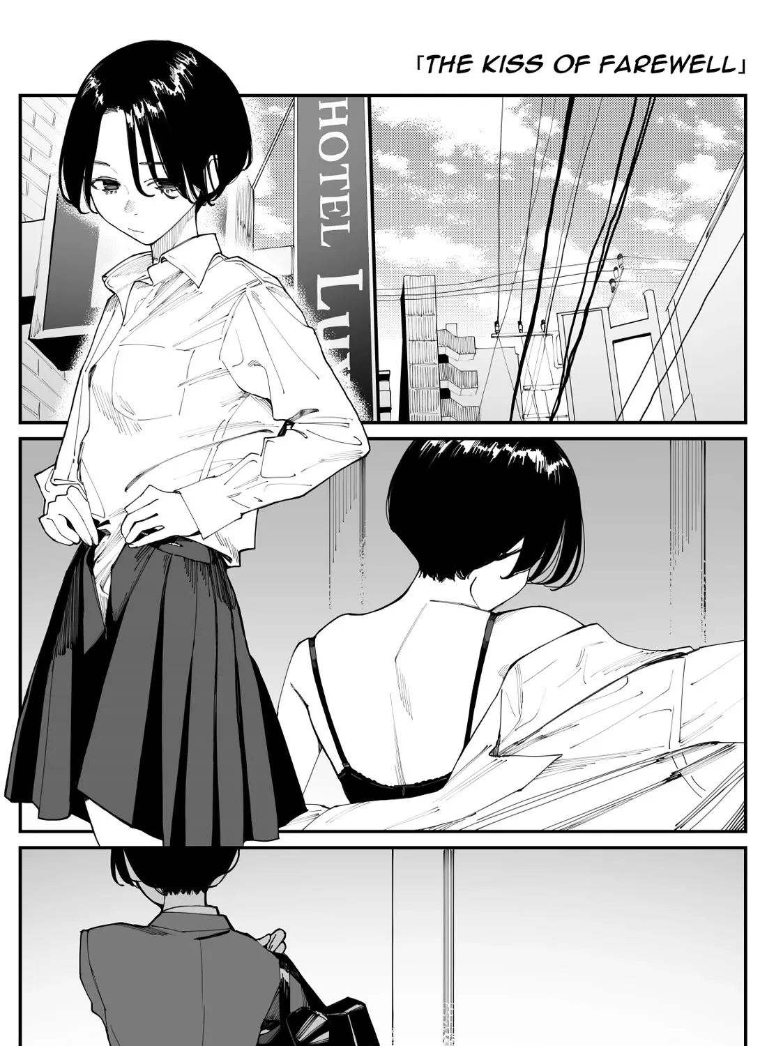 Imasara Desu Ga, Osananajimi O Suki Ni Natteshimaimashita Kainu Manga Chapter 25.5 Page 1
